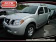 .
2011 Nissan Pathfinder S Sport Utility 4D
$19999
Call (631) 339-4767
Auto Connection
(631) 339-4767
2860 Sunrise Highway,
Bellmore, NY 11710
All internet purchases include a 12 mo/ 12000 mile protection plan.All internet purchases have 695 addtl. AUTO