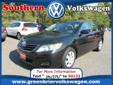Greenbrier Volkswagen
1248 South Military Highway, Chesapeake, Virginia 23320 -- 888-263-6934
2011 Toyota Camry LE Pre-Owned
888-263-6934
Price: $16,969
Call Chris or Jay at 888-263-6934 to confirm Availability, Pricing & Finance Options
Click Here to