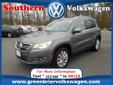 Greenbrier Volkswagen
1248 South Military Highway, Chesapeake, Virginia 23320 -- 888-263-6934
2011 Volkswagen Tiguan S Pre-Owned
888-263-6934
Price: $24,599
Call Chris or Jay at 888-263-6934 to confirm Availability, Pricing & Finance Options
Click Here to