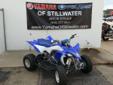 .
2011 Yamaha YFZ450R
$5899
Call (405) 445-6179 ext. 562
Stillwater Powersports
(405) 445-6179 ext. 562
4650 W. 6th Avenue,
Stillwater, OK 747074
Riders wanted! MX CHAMPIONSHIPS MADE EASY From the manufacturer who started the 450 cubic centimeter sport TV