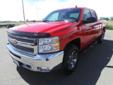 .
2012 Chevrolet Silverado 1500 LT
$32995
Call (509) 203-7931 ext. 210
Tom Denchel Ford - Prosser
(509) 203-7931 ext. 210
630 Wine Country Road,
Prosser, WA 99350
All the right ingredients! This tip-top Silverado 1500 seeks the right match! New Arrival***