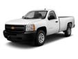 Herndon Chevrolet
5617 Sunset Blvd, Â  Lexington, SC, US -29072Â  -- 800-245-2438
2012 Chevrolet Silverado 1500 Work Truck
Price: $ 25,628
Herndon Makes Me Wanna Smile 
800-245-2438
About Us:
Â 
Located in Lexington for over 44 years
Â 
Contact Information: