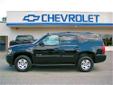 Â .
Â 
2012 Chevrolet Tahoe 4WD 4dr 1500 LT
$41988
Call (855) 262-8479 ext. 326
Joe Lee Chevrolet
(855) 262-8479 ext. 326
1820 Highway 65 S,
Clinton, AR 72031
LOADED WELL WITH DVD AND SUNROOF, 4X4 and more! Ask Mat for Internet Specials and more details!