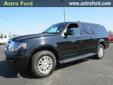 Â .
Â 
2012 Ford Expedition EL
$42900
Call (228) 207-9806 ext. 440
Astro Ford
(228) 207-9806 ext. 440
10350 Automall Parkway,
D'Iberville, MS 39540
This SUV has the most comfortable ride you will ever come across.
Vehicle Price: 42900
Mileage: 17861
Engine: