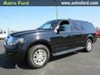 Â .
Â 
2012 Ford Expedition EL
$34700
Call (228) 207-9806 ext. 214
Astro Ford
(228) 207-9806 ext. 214
10350 Automall Parkway,
D'Iberville, MS 39540
This SUV has the most comfortable ride you will ever come across.
Vehicle Price: 34700
Mileage: 17861
Engine:
