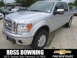 .
2012 Ford F-150 Lariat 4X4
$33624
Call (985) 221-4577 ext. 110
Ross Downing Chevrolet
(985) 221-4577 ext. 110
600 South Morrison Blvd.,
Hammond, LA 70404
CLEAN CARFAX! 2012 Ford F150 Lariat 4X4 Super Crew: V8, leather, Sync system, Bluetooth!
This 2012