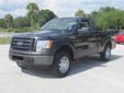.
2012 Ford F-150 XL
$16499
Call (863) 852-1655 ext. 148
Jenkins Ford
(863) 852-1655 ext. 148
3200 Us Highway 17 North,
Fort Meade, FL 33841
THIS VEHICLE IS NEW TO US AND MAY BE READY TO LOOK AT. WE KINDLY ASK FOR YOUR PATIENCE AS IMAGES WILL BE ADDED