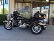 .
2012 Harley-Davidson FLHTCUTG - Tri Glide Ultra Classic
$27815
Call (541) 526-7856 ext. 30
Wildhorse Harley-Davidson
(541) 526-7856 ext. 30
63028 Sherman Rd.,
Bend, OR 97701
PRICE DOES NOT INCLUDED STATE REGISTRATION, TITLE FEES, DOC FEE OR USED VEHICLE