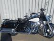 .
2012 Harley-Davidson Police FLHP Road King
$14500
Call (936) 463-4904 ext. 233
Texas Thunder Harley-Davidson
(936) 463-4904 ext. 233
2518 NW Stallings,
Nacogdoches, TX 75964
Factory Installed: Anti-Lock brake System. Factory Warranty Valid until 8-14-14