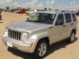 Price: $20999
Make: Jeep
Model: Liberty
Color: Silver
Year: 2012
Mileage: 31174
Be sure to check the Option, Features, and Tech Specs tabs up above the pictures!
Source: http://www.easyautosales.com/used-cars/2012-Jeep-Liberty-Limited-90729389.html