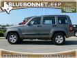 Price: $17995
Make: Jeep
Model: Liberty
Color: Gray
Year: 2012
Mileage: 28451
Sport trim, Mineral Gray Met. Clear Coat exterior. Satellite Radio, Head Airbag, CD Player, iPod/MP3 Input, 3.7L V6 ENGINE, 4-SPEED VLP AUTOMATIC TRANSMISSION W/... Aluminum