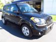 .
2012 KIA SOUL 5dr Wgn Auto Base
$15495
Call (352) 508-1724 ext. 13
Gatorland Acura Kia
(352) 508-1724 ext. 13
3435 N Main St.,
Gainesville, FL 32609
I am what everybody is talking about! Youve seen me on the commercials with the hamsters and to this day