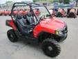 Â .
Â 
2012 Polaris Ranger RZR 570
$8150
Call (507) 489-4289 ext. 24
M & M Lawn & Leisure
(507) 489-4289 ext. 24
516 N. Main Street,
Pine Island, MN 55963
Nice overall condition! Call Today!RANGER RZR 570 - Only Trail
The NEW RANGER RZR 570 has the NEW