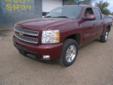 .
2013 Chevrolet Silverado 1500
$31995
Call (806) 293-4141
Bill Wells Chevrolet
(806) 293-4141
1209 W 5TH,
Plainview, TX 79072
Price includes all applicable discounts and rebates, see dealer for details, must qualify for all rebates. Dealer adds not