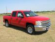 .
2013 Chevrolet Silverado 1500 2WD Crew Cab 143.5 LS
$26390
Call (254) 236-6577 ext. 19
Stanley Chevrolet Buick Marlin
(254) 236-6577 ext. 19
1635 N. Hwy 6 Bypass,
Marlin, TX 76661
LS trim, Victory Red exterior and Dark Titanium interior. Onboard