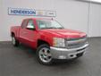 Price: $40260
Make: Chevrolet
Model: Silverado 1500
Color: Red
Year: 2013
Mileage: 0
Please call for more information.
Source: http://www.easyautosales.com/new-cars/2013-Chevrolet-Silverado-1500-LT-91556597.html