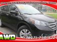 Patton Automotive
807 S White Ave Sheridan, IN 46069
(317) 758-9227
2013 Honda CR-V Black / Black
36,534 Miles / VIN: 2HKRM4H72DH606039
Contact Dan Lyons
807 S White Ave Sheridan, IN 46069
Phone: (317) 758-9227
Visit our website at