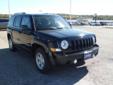 .
2013 Jeep Patriot FWD 4dr Sport
$17769
Call (254) 221-0192 ext. 72
Stanley Chrysler Jeep Dodge Ram Hillsboro
(254) 221-0192 ext. 72
306 SW I35 Hwy 22,
Hillsboro, TX 76645
FUEL EFFICIENT 30 MPG Hwy/23 MPG City! CD Player, iPod/MP3 Input, CONTINUOUSLY