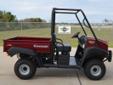 .
2013 Kawasaki Mule 4010 4x4 Diesel
$9999
Call (409) 293-4468 ext. 157
Mainland Cycle Center
(409) 293-4468 ext. 157
4009 Fleming Street,
LaMarque, TX 77568
Diesel Mule priced to sell! Save big on this new 2013 4010 Diesel! Mainland has the Mule deals!