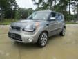 All American Finance and Auto Sales
9923 FM 1960 W Houston, TX 77070
8326046582
2013 KIA SOUL GRAY /
120,975 Miles / VIN: KNDJT2A6XD7504854
Contact Saleh Mouasher
9923 FM 1960 W Houston, TX 77070
Phone: 8326046582
Visit our website at