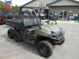 .
2013 Polaris Ranger 6X6 800
$8999
Call (507) 788-0968 ext. 364
M & M Lawn & Leisure
(507) 788-0968 ext. 364
906 Enterprise Drive,
Rushford, MN 55971
Nice overall condition!! Call 877-349-7781 Today!! Powerful 40 horsepower 800 twin with EFI for fast