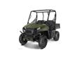 .
2013 Polaris Ranger 800 EFI EPS
$12399
Call (717) 344-5601 ext. 325
Hernley's Polaris/Victory
(717) 344-5601 ext. 325
2095 S. Market Street,
Elizabethtown, PA 17022
Power steering for an easy drive while you work!
50 horsepower and an 800 twin