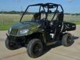 .
2014 Arctic Cat Prowler 500 HDX
$10999
Call (409) 293-4468 ext. 276
Mainland Cycle Center
(409) 293-4468 ext. 276
4009 Fleming Street,
LaMarque, TX 77568
Buy now and get $1000 in FREE accessories and $450 cash back! Contact us TODAY! We want to earn