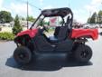 .
2014 Yamaha Viking FI 4x4 EPS
$11999
Call (740) 277-2025 ext. 1040
John Hinderer Honda Powerstore
(740) 277-2025 ext. 1040
1555 Hebron Road,
Heath, OH 43056
Just arrived and this Viking EPS 4X4 is in great condition and it was well maintained. Call us