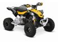 .
2015 Can-Am DS 450 X xc
$8699
Call (504) 383-7572 ext. 3055
New Orleans Power Sports
(504) 383-7572 ext. 3055
3011 Loyola Drive,
Kenner, LA 70065
Save $400.00 off this 2015 DS 450 XxcTight woods are no match for this nimble and responsive ride. Built to