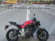 .
2015 Yamaha FZ-07
$6299
Call (352) 775-0316
Ridenow Powersports Gainesville
(352) 775-0316
4820 NW 13th St,
RideNow, FL 32609
CALL 352-376-2637 FOR THE INTERNET SPECIAL, ASK FOR JOSH OR FRANK!!
2015 Yamaha FZ-07
It all Starts here
Introducing the