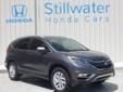 2016 Honda CR-V EX-L - $26,352
You win! Oh yeah! Take your hand off the mouse because this 2016 Honda CR-V is the SUV you've been searching for. Have one less thing on your mind with this trouble-free CR-V. It is nicely equipped. To see more quality