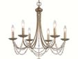 Graceful sweeps are draped with crystal-clear glass beads Sheer, hand-wrapped Pearl Chiffon shades add elegance Golden Aura finish layers soft gold over silver undertones Shades are optional on chandeliers Bathroom light fixtures feature Opal glass,
