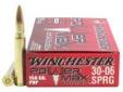 Winchester Ammo X30061BP 30-06 Springfield 150gr PowerMax Bonded (Per 20)
Winchester Super X Ammunition
- Caliber: 30-06 Springfield
- Grain: 150
- Bullet: Power Max Bonded
- Muzzle Velocity: 2920
- Per 20Price: $24.49
Source:
