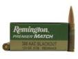 "
Remington RM300AAC6 300AAC Blackout 125gr /20
Remington RM300AAC6 300 AAC BLACKOUT 125 MK 20/10
This 300 AAC Blackout cartridge is loaded with a 125 Grain Sierra MatchKing bullet so it is sure to deliver the performance you are looking for. MatchKing