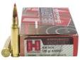 Hornady 80964 308 Winchester by Hornady 168gr A-MAX Superformance Match/20
Hornady Ammunition
- Caliber: .308 Winchester
- Grain: 168
- Bullet: A-Max
- Muzzle Velocity: 2870 fps
- Match
- Per 20Price: $25.34
Source: