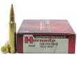 "
Hornady 82226 338 Winchester Magnum Ammunition by Hornady Superformance, 185gr GMX, Per 20
Hornady Superformance Ammunition
- Caliber: 338 Winchester Magnum
- Grain: 185
- Bullet: SST
- Muzzle Velocity: 3080 fps
- Per 20"Price: $37.6
Source: