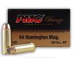 Manufactured by the world famous PMC munitions company, this product is brand new, brass-cased, boxer-primed, non-corrosive and is reloadable. This ammo is ideal for range training or defense with its jacketed hollow point bullet designed for maximum