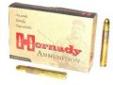 "
Hornady 8262 458 Lott by Hornady 458 Lott, 500 Gr, FMJ/RN, (Per 20)
Hornandy's custom rifle ammunition - factory loads so good, you'll think they were handloaded!
Features:
- Bullet Type: Full Metal Jacket Round Nose
- Muzzle Energy: 5872 ft lbs
-