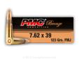 PMC has earned an impressive reputation in the U.S. civilian market over the last few years due to its dependability round after round. This 7.62x39mm ammunition is perfect for reliable and affordable range training when it's worth the extra money to buy
