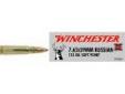 "
Winchester Ammo X76239 7.62x39 Soviet 123gr, Super-X Soft Point, (Per 20)
The Winchester line of Super-X Centerfire Rifle ammunition continues to be the best you can buy, and it is still made in the USA. The Soft Point bullets are designed for rapid,