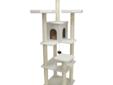 80" BUNGALOW - SHERPA Cat Condo tree Furniture Tower Best Deals !
80" BUNGALOW - SHERPA Cat Condo tree Furniture Tower
Â Best Deals !
Product Details :
This cat tree is covered in elegant faux sheepskin with sisal rope-wrapped posts that can withstand the