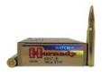 Hornady 82298 8X57 JS 196gr BTHP/20
Hornady Match Ammunition
- Caliber: 8x57 JS
- Grain: 196
- Bullet: Boattail Hollow Point
- 2500 fps
- 20 Rounds per BoxPrice: $25
Source: http://www.sportsmanstooloutfitters.com/8x57-js-196gr-bthp-20.html