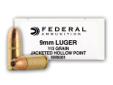 Government contract overrun, this batch is now available to the civilian market for a limited time! This law-enforcement product is the next generation in high performance duty ammunition. This product offers consistent expansion and optimum penetration