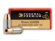 Top of the line, Premium grade home defense 9mm ammunition in Stock! Federal's Hydra-Shok JHP ammo is an excellent ammunition trusted by law enforcement agencies and carry-permit holders alike. This round features Federal's Hydra-Shok jacketed hollow