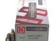 Hornady 90275 9mm Luger by Hornady 125Gr HAP Steel Match/50
Hornady Ammunition
- Caliber: 9mm Luger
- Grain: 125
- Bullet: HAP Match (Steel)
- Muzzle Velocity: 1146 fps
- 50 Rounds per BoxPrice: $17.72
Source: