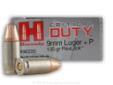 Hornady's 2012 introduction of Critical Duty ammo has been met with applause from the law enforcement community. Critical Duty ammunition is designed to perform very well on the stringent FBI protocol tests making this ideally suited for law enforcement