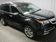 McGrath Acura of Westmont
For additional photographs, CarFax reports or questions
please contact Jerry Jack on 630-206-9657
Â 
2011 Acura MDX
Price: $Â 44,990
Interior: Â Ebony
Body: Â SUV
Vin: Â 2HNYD2H55BH512557
Mileage: Â 20415
Engine: Â 3.7L V6 MPI SOHC 24V