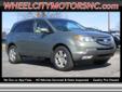 2007 Acura MDX SH-AWD w/Tech $15,950
Wheel City Motors
200 Smokey Park Hwy.
Asheville, NC 28806
(828)665-2442
Retail Price: Call for price
OUR PRICE: $15,950
Stock: 510380
VIN: 2HNYD28377H510380
Body Style: SH-AWD 4dr SUV w/Technology Package
Mileage: