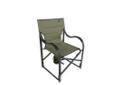 Alps Mountaineering Camp Chair Khaki 8111114
Manufacturer: Alps Mountaineering
Model: 8111114
Condition: New
Availability: In Stock
Source: http://www.fedtacticaldirect.com/product.asp?itemid=56608