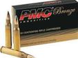 Mark 559-908-9970
PMC Bronze Line Rifle Ammunition 223A, 223 Remington, Full Metal Jacket Boat-Tail, 55 GR, 3200 fps, 20 Rd/Bx
FULL METAL JACKET BOAT TAIL BULLET (FMJ-BT)
Designed primarily for target shooting applications, this bullet offers excellent